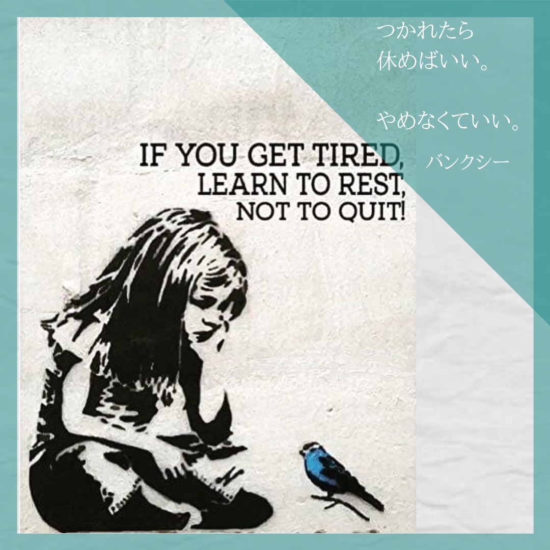 名言 自分が信じる音楽を表現するには勇気が必要とされます マリア カラス 麻生さいか公式サイト 名言 自分が信じる音楽を表現するには勇気が必要とされます マリア カラス 麻生さいか公式サイト
